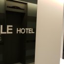 써클호텔 이미지