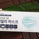 태산약품 이미지