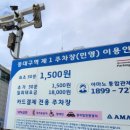 애월팔레스 이미지