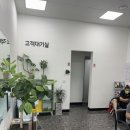 명작자동차공업사자동차검사소 이미지