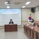 이엠사회서비스교육개발원