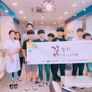 거꾸로가는시간 이미지