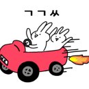 연희녹두삼계탕 이미지