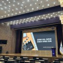 경북문화관광공사 | [인권 감수성] 영화로 읽는 일터의 존엄과 관계의 회복｜경북문화관광공사 직원 인권교육 후기