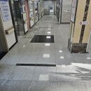 1625 | 영등포바닥재 영등포데코타일 상가바닥재 밝은바닥재 상가데코타일 밝은데코타일 녹수1625