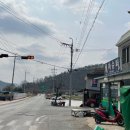 월아슈퍼 이미지