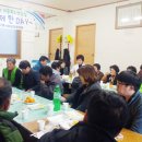 솔밭경로당 이미지