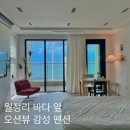 보롬코지 이미지