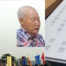 교육사안경점 Daum카페