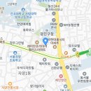 11월 정모 바이크 매니아 송년회 이미지