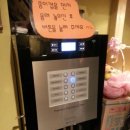 모모스테이크 이미지