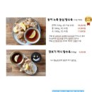 카페동이 3호점 이미지