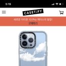 그라운독