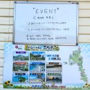 오투오션1 이미지