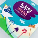 디씨북 이미지