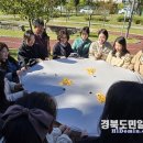 농소유치원 이미지