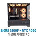 컴인스톨 이미지