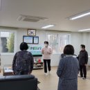 남동경로당 이미지