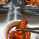 성주막창 이미지