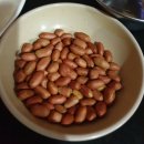 카커두둘치킨