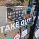 크로플여왕 네이버블로그