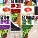 하림생선 네이버블로그