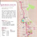가야 이미지