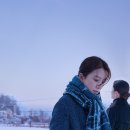윤희 - 서구 | 윤희