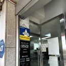 티스테이션 | 고양시타이어 엔진오일 티스테이션수색로점 방문후기