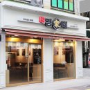 김가네김밥 네이버블로그