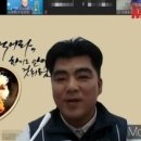 무공돈까스 이미지