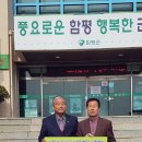 함평영화학교 이미지