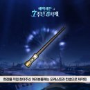 양산천지PC방 이미지