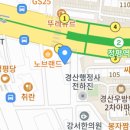 김주현신경과의원 이미지