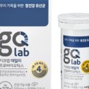 유다팜