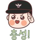 북부순환1차 이미지