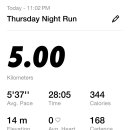 능내근린공원 이미지