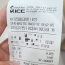 2024.11.27 키즈파파치과의원 분당야탑점치과