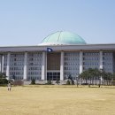 소유의원 이미지