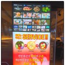 전주 신시가지 족발 맛집 족발신선생 전주효자점