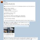 [일본여행] 늘 내돈 내산이죠..(홍보X 광고X) 이번에 유후인 버스투어 후기나갑니다 &#39;소소버스투어...