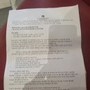 황제파크 이미지