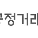 충주시개인택시지부 이미지