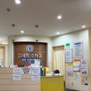 김세희소아과의원 이미지
