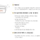 아이플러스 이미지