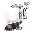 [8/3] 인천 펜타포트 락페 후기🤘🎸😎🔥