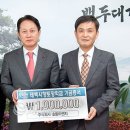 효림이엔지