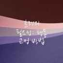 구로동물병원