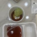 별난어촌 | <대전 배달> 별난어촌 월평점 내돈내산 후기