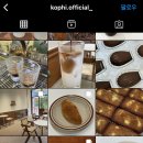 콥히KoPhi